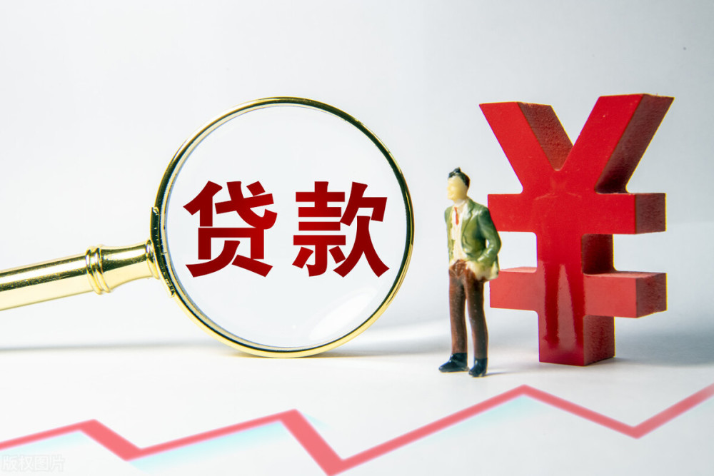 成都龙泉驿区应急贷、快速借款、临时贷款：应急贷的全面解析